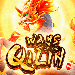 Ways of the Qilin thumbnail